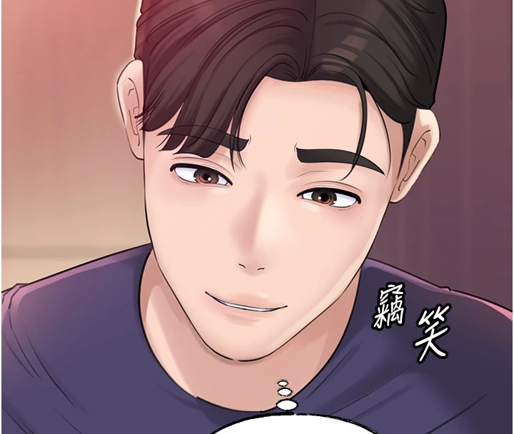 [韩国漫画] 岳母为何那样 剧情,熟女人妻#[112P]-98