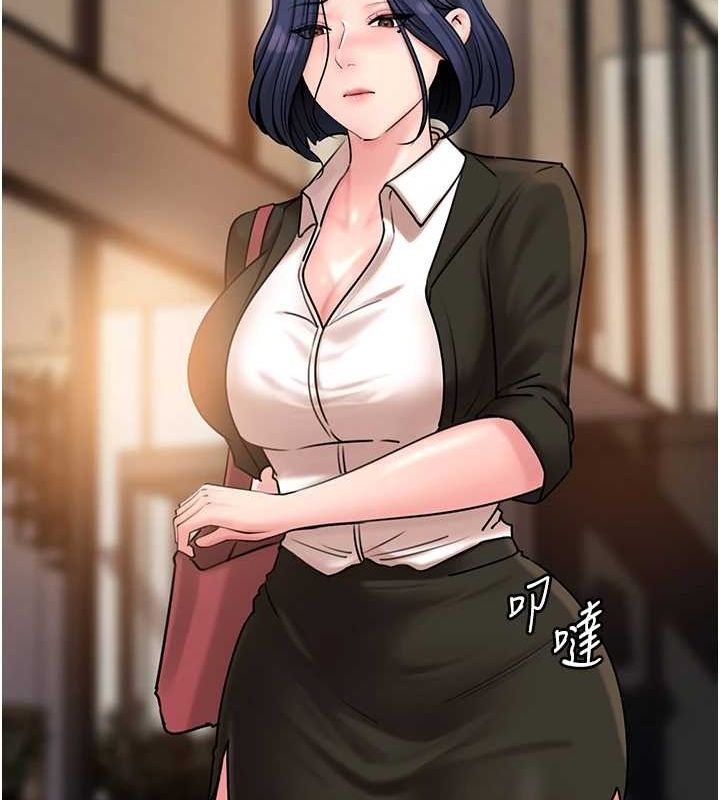 [韩国漫画] 岳母为何那样 剧情,熟女人妻#[112P]-101