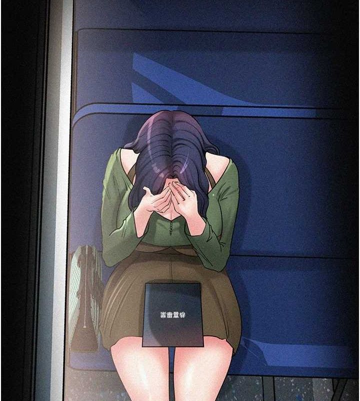 [韩国漫画] 岳母为何那样 剧情,熟女人妻#[112P]-2