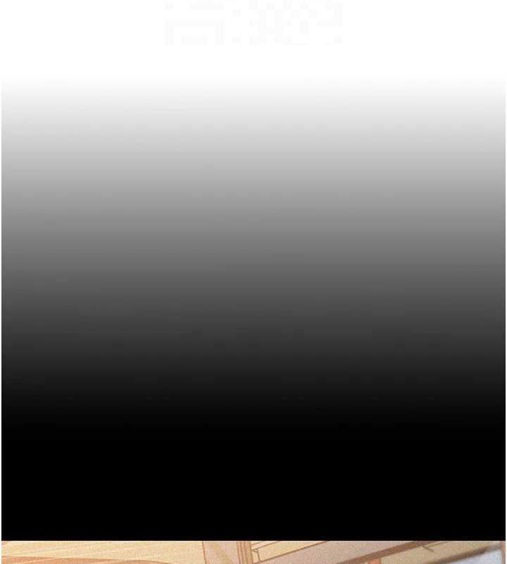 [韩国漫画] 岳母为何那样 剧情,熟女人妻#[112P]-37