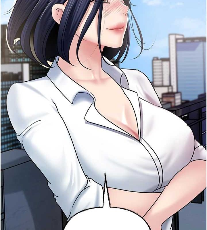 [韩国漫画] 岳母为何那样 剧情,熟女人妻#[112P]-47