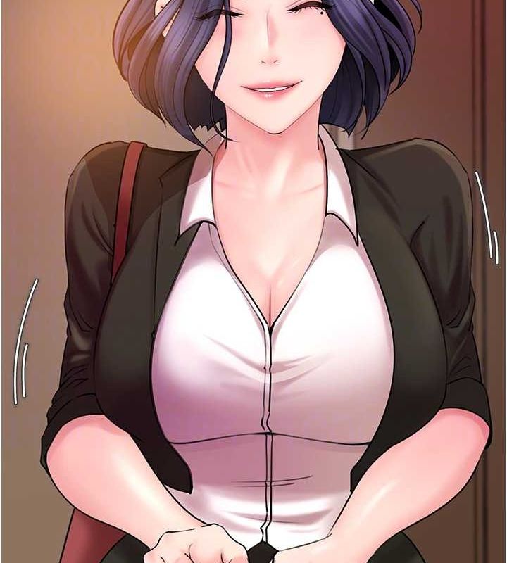 [韩国漫画] 岳母为何那样 剧情,熟女人妻#[112P]-81