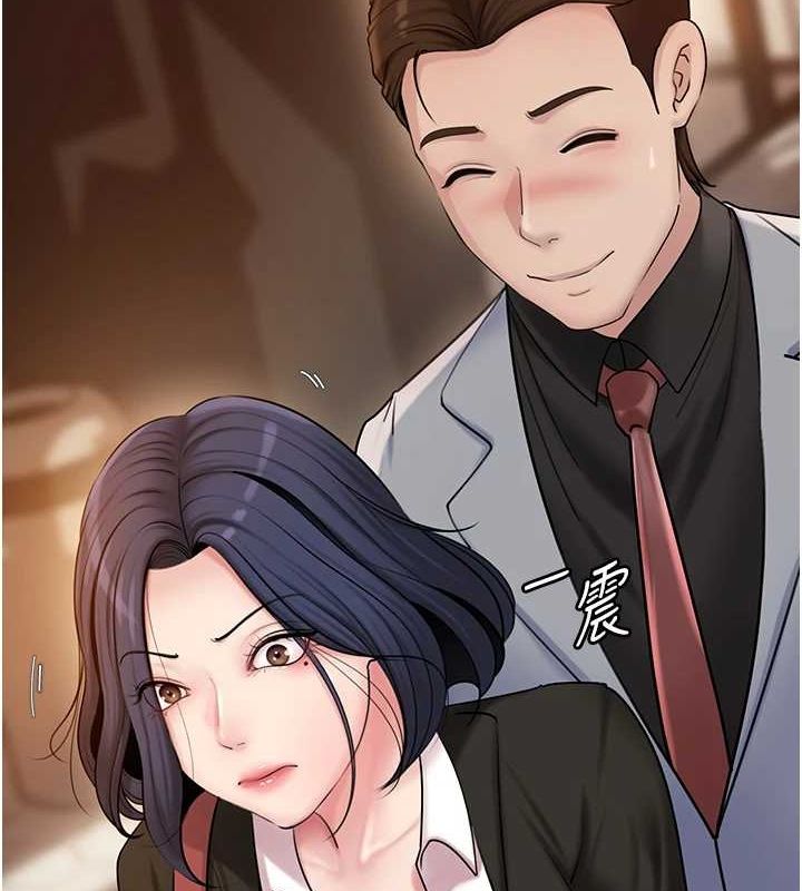 [韩国漫画] 岳母为何那样 剧情,熟女人妻#[112P]-88