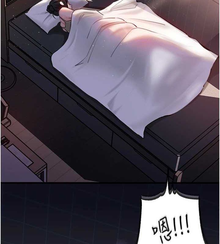 [韩国漫画] 岳母为何那样 剧情,熟女人妻#[114P]-30