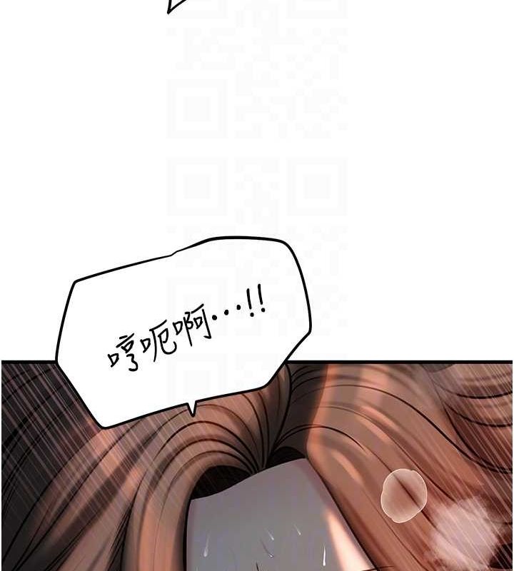 [韩国漫画] 岳母为何那样 剧情,熟女人妻#[114P]-40