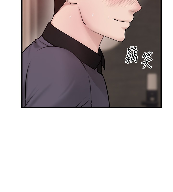 [韩国漫画] 岳母为何那样 剧情,熟女人妻#[129P]-90