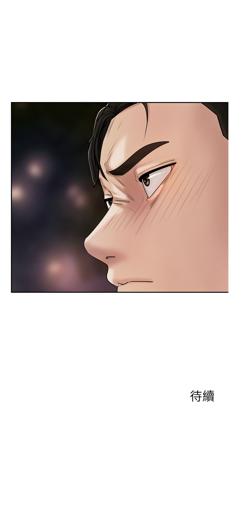 [韩国漫画] 岳母为何那样 剧情,熟女人妻#[13P]-13