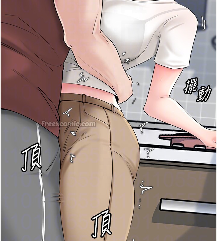 [韩国漫画] 岳母为何那样 剧情,熟女人妻#[157P]-82