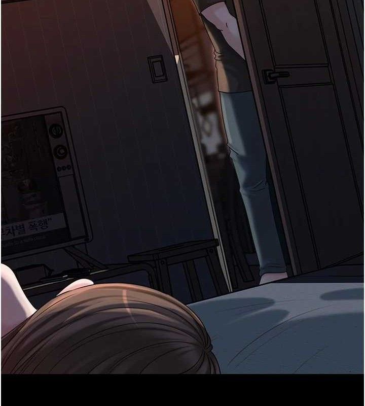 [韩国漫画] 岳母为何那样 剧情,熟女人妻#[127P]-71