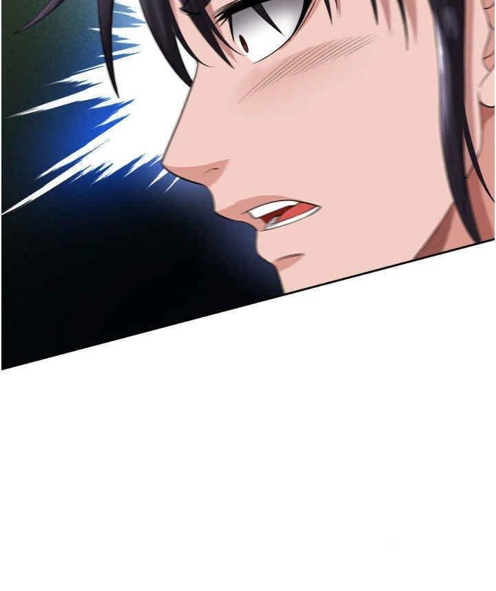 [韩国漫画] 射雕英雄传：一捅天下 剧情,巨乳大奶#[55P]-31