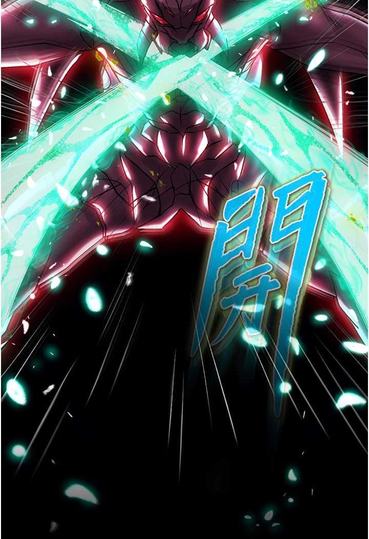 [韩国漫画] 射雕英雄传：一捅天下 剧情,巨乳大奶#[152P]-2