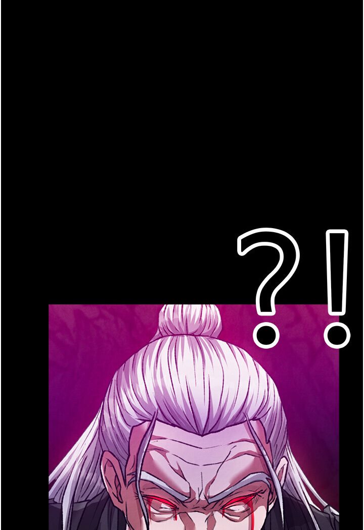 [韩国漫画] 射雕英雄传：一捅天下 剧情,巨乳大奶#[166P]-110