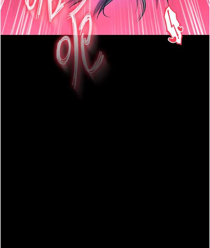 [韩国漫画] 射雕英雄传：一捅天下 剧情,巨乳大奶#[161P]-139