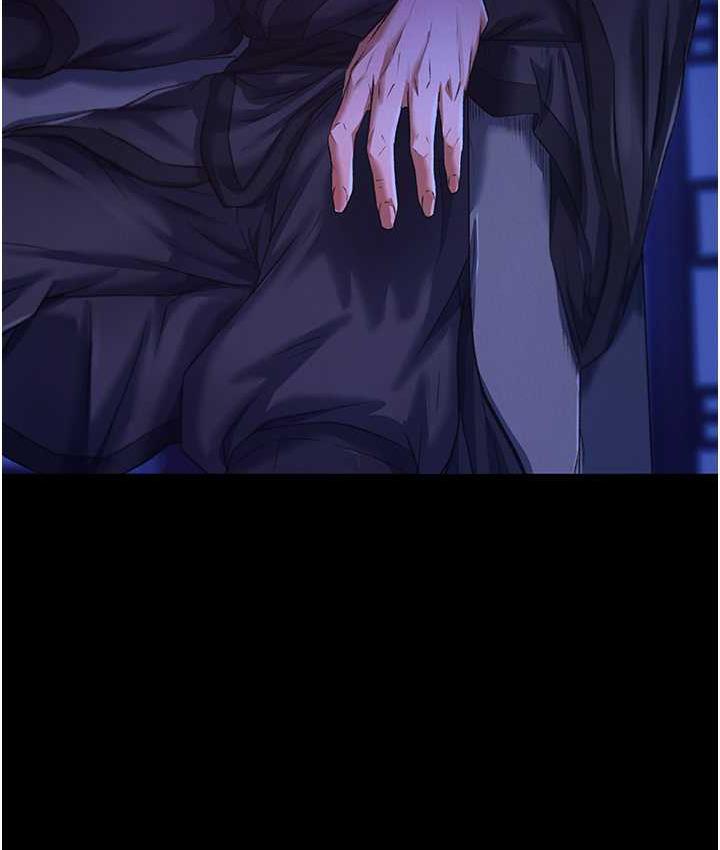 [韩国漫画] 射雕英雄传：一捅天下 剧情,巨乳大奶#[172P]-171