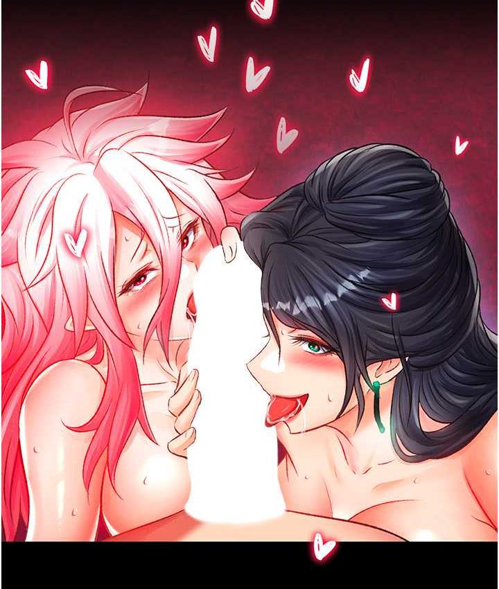 [韩国漫画] 射雕英雄传：一捅天下 剧情,巨乳大奶#[172P]-48