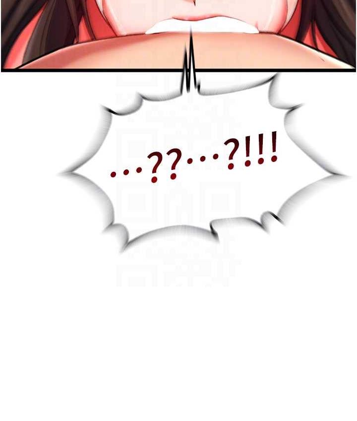 [韩国漫画] 射雕英雄传：一捅天下 剧情,巨乳大奶#[162P]-101