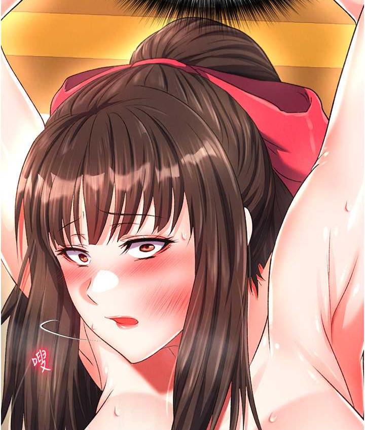 [韩国漫画] 射雕英雄传：一捅天下 剧情,巨乳大奶#[162P]-35