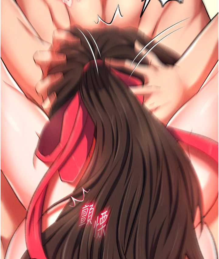 [韩国漫画] 射雕英雄传：一捅天下 剧情,巨乳大奶#[162P]-97