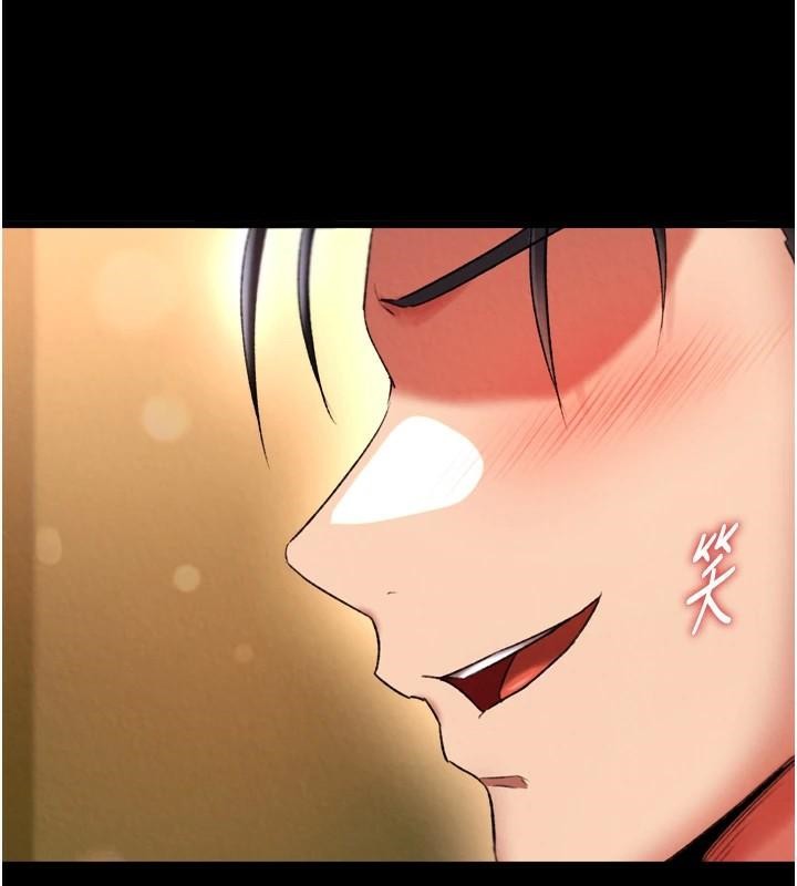 [韩国漫画] 射雕英雄传：一捅天下 剧情,巨乳大奶#[163P]-122