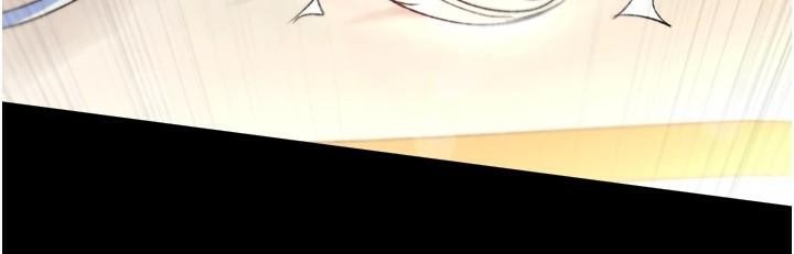 [韩国漫画] 射雕英雄传：一捅天下 剧情,巨乳大奶#[163P]-126