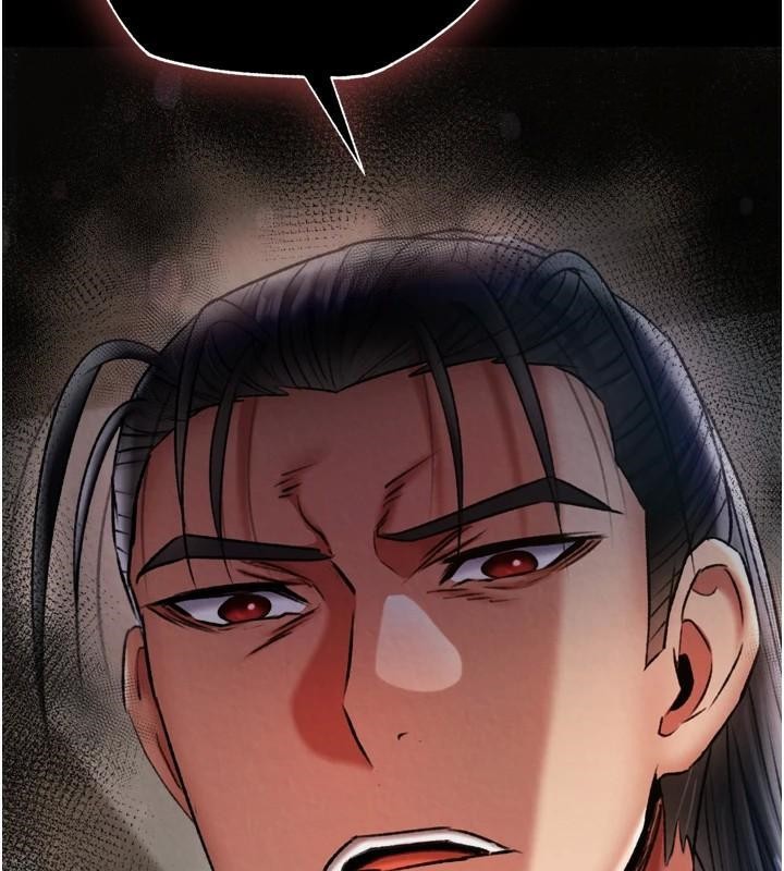 [韩国漫画] 射雕英雄传：一捅天下 剧情,巨乳大奶#[163P]-54