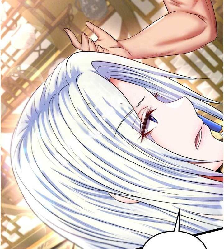 [韩国漫画] 射雕英雄传：一捅天下 剧情,巨乳大奶#[178P]-105