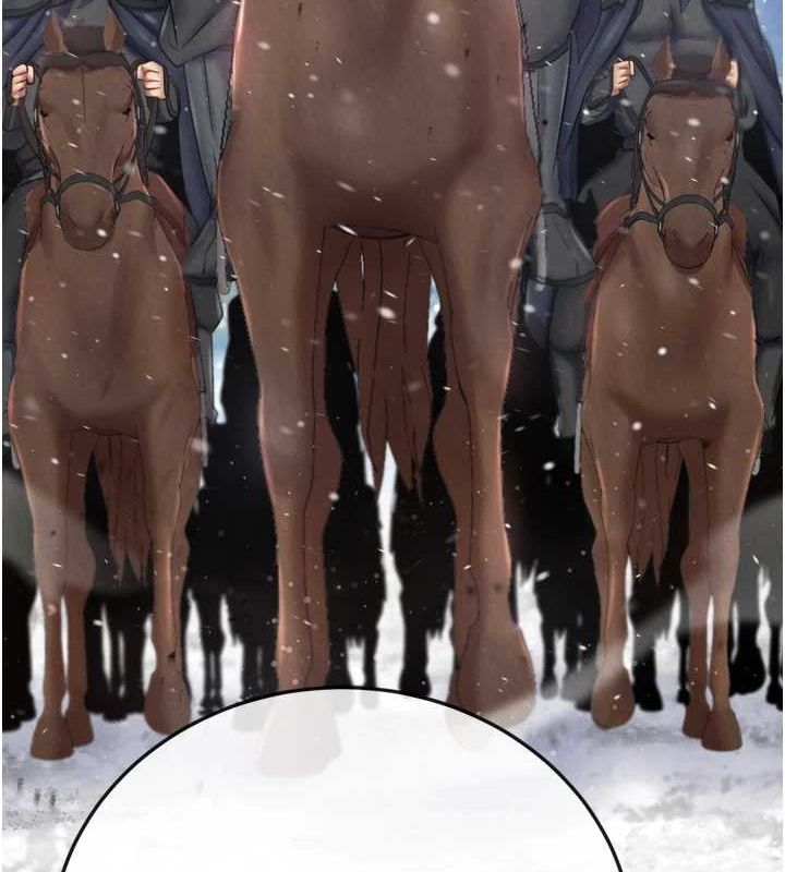 [韩国漫画] 射雕英雄传：一捅天下 剧情,巨乳大奶#[178P]-109