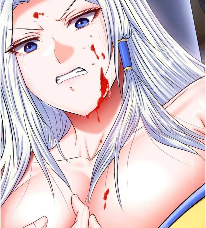 [韩国漫画] 射雕英雄传：一捅天下 剧情,巨乳大奶#[178P]-113