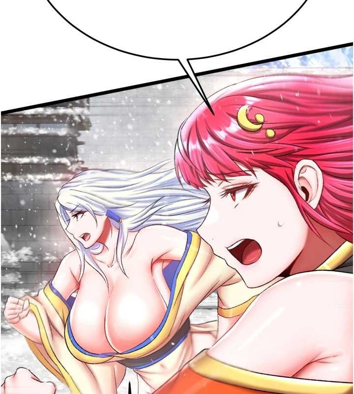 [韩国漫画] 射雕英雄传：一捅天下 剧情,巨乳大奶#[178P]-121