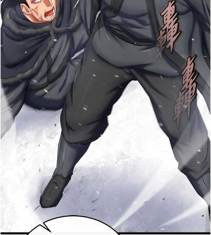 [韩国漫画] 射雕英雄传：一捅天下 剧情,巨乳大奶#[178P]-126