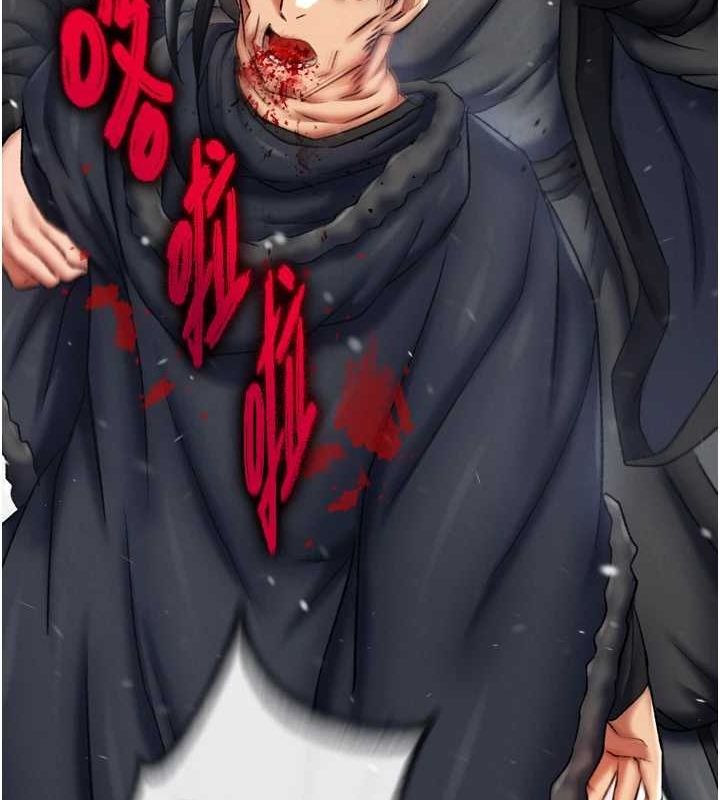 [韩国漫画] 射雕英雄传：一捅天下 剧情,巨乳大奶#[178P]-132