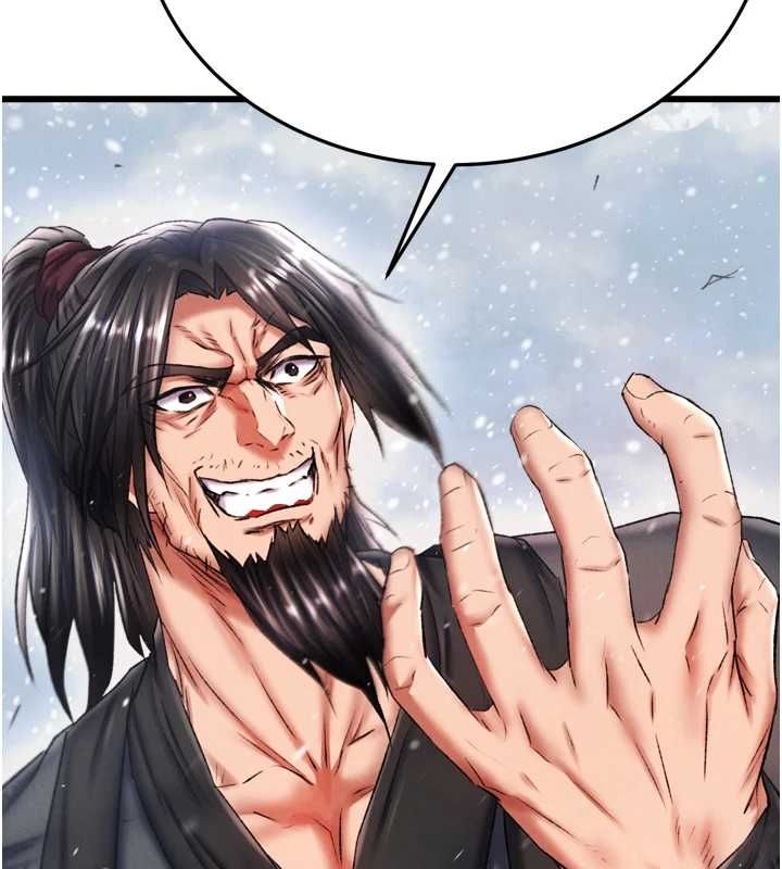 [韩国漫画] 射雕英雄传：一捅天下 剧情,巨乳大奶#[178P]-140