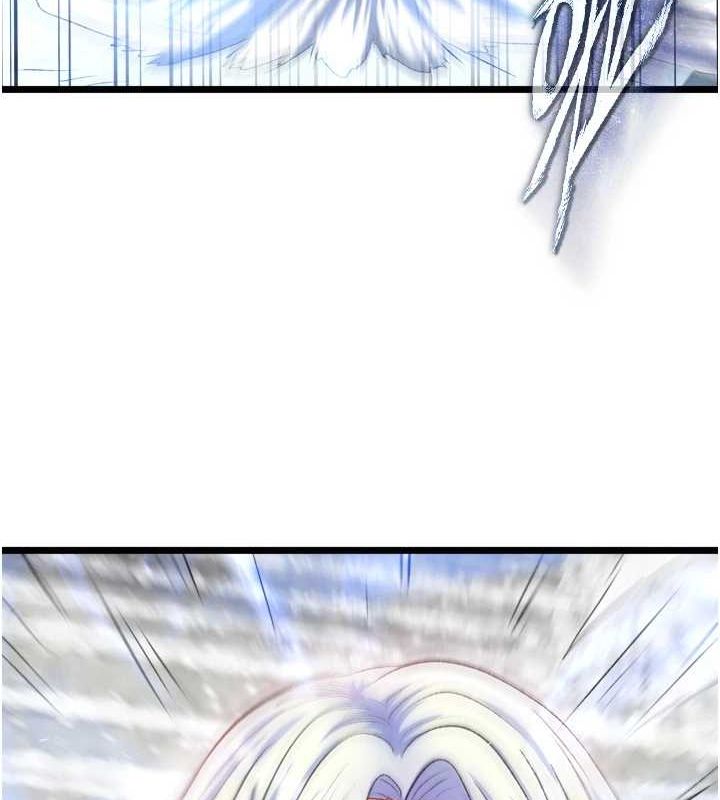 [韩国漫画] 射雕英雄传：一捅天下 剧情,巨乳大奶#[178P]-151