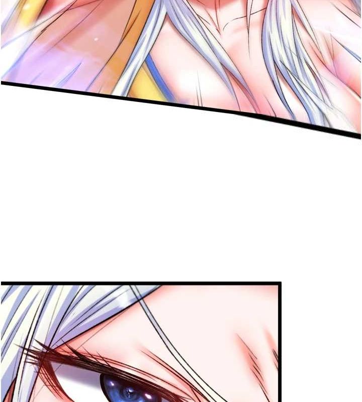 [韩国漫画] 射雕英雄传：一捅天下 剧情,巨乳大奶#[178P]-153