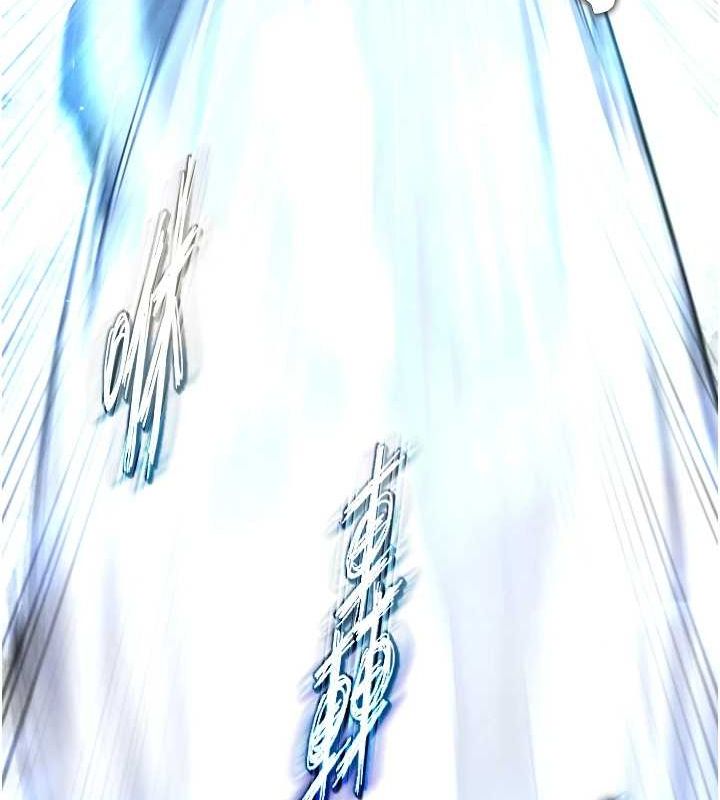 [韩国漫画] 射雕英雄传：一捅天下 剧情,巨乳大奶#[178P]-159