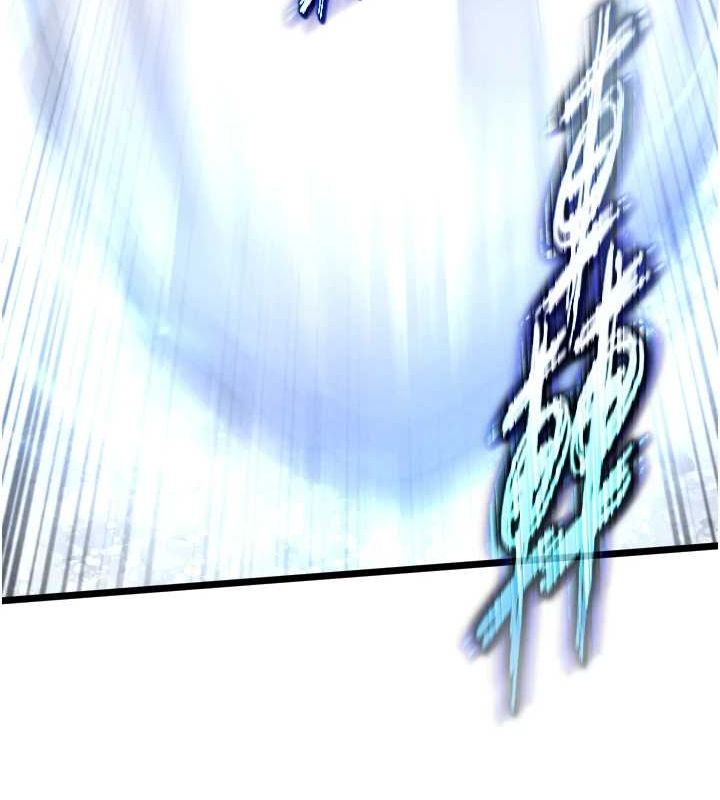 [韩国漫画] 射雕英雄传：一捅天下 剧情,巨乳大奶#[178P]-160