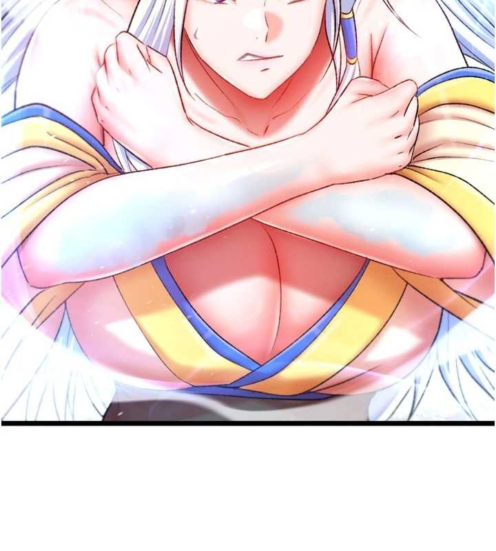 [韩国漫画] 射雕英雄传：一捅天下 剧情,巨乳大奶#[178P]-166