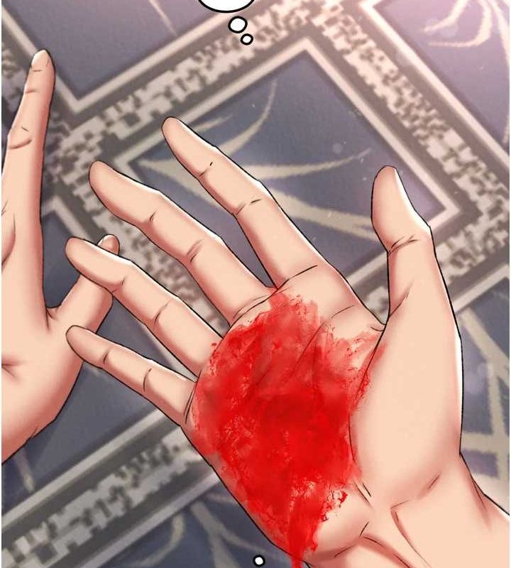 [韩国漫画] 射雕英雄传：一捅天下 剧情,巨乳大奶#[178P]-27