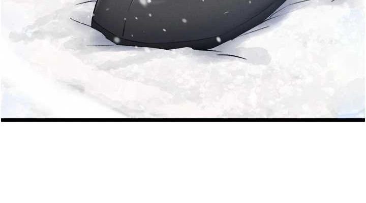 [韩国漫画] 射雕英雄传：一捅天下 剧情,巨乳大奶#[178P]-38