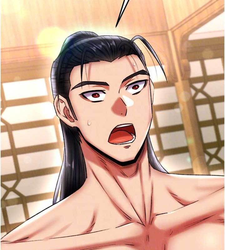 [韩国漫画] 射雕英雄传：一捅天下 剧情,巨乳大奶#[178P]-54