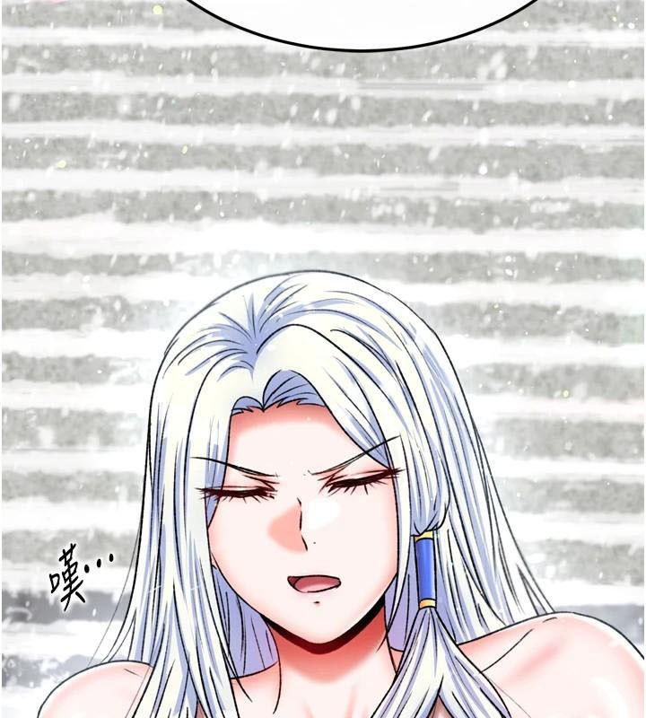 [韩国漫画] 射雕英雄传：一捅天下 剧情,巨乳大奶#[199P]-140