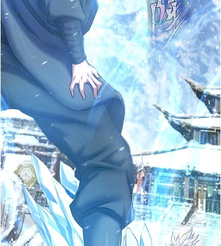 [韩国漫画] 射雕英雄传：一捅天下 剧情,巨乳大奶#[199P]-20