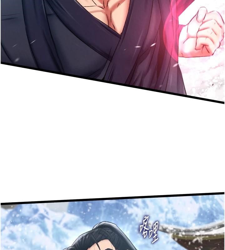 [韩国漫画] 射雕英雄传：一捅天下 剧情,巨乳大奶#[199P]-23