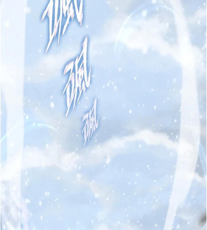 [韩国漫画] 射雕英雄传：一捅天下 剧情,巨乳大奶#[199P]-50