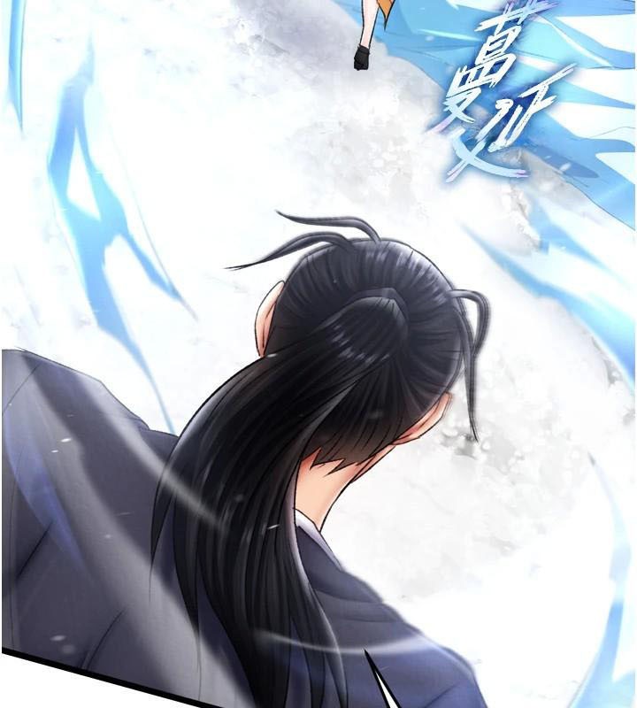 [韩国漫画] 射雕英雄传：一捅天下 剧情,巨乳大奶#[199P]-6