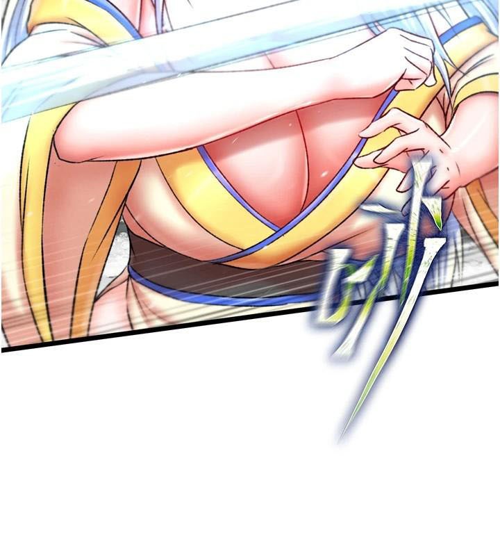 [韩国漫画] 射雕英雄传：一捅天下 剧情,巨乳大奶#[199P]-67