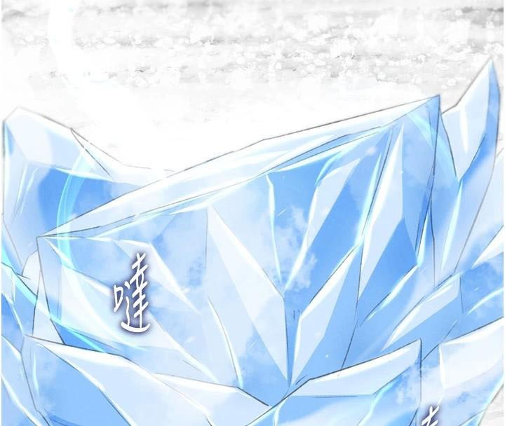 [韩国漫画] 射雕英雄传：一捅天下 剧情,巨乳大奶#[199P]-69