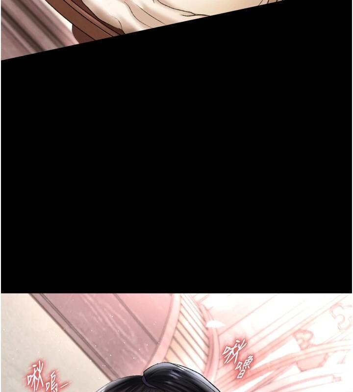 [韩国漫画] 射雕英雄传：一捅天下 剧情,巨乳大奶#[177P]-16