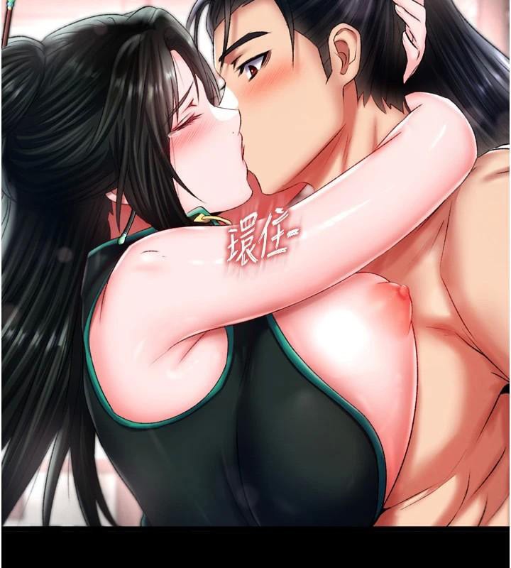 [韩国漫画] 射雕英雄传：一捅天下 剧情,巨乳大奶#[177P]-2