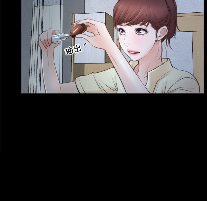 [韩国漫画] 寻找初恋 剧情,青年#[122P]-70